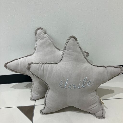 星型クッション　×2
