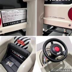 D(0919東5) 希少!! ルナ RX-5 手押し車 ペダルカー 足踏み式 乗用玩具 子供自動車 ミズタニ製作所 昭和レトロ  ジャンク 愛知県一宮市の画像