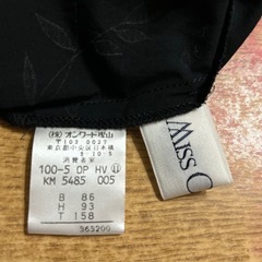 ミスオンワード　黒の草柄半袖ロングワンピース　11 Lの画像