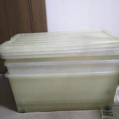 本日取引きできる方お願いします！の画像