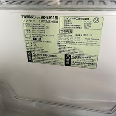 一人暮らし用冷蔵庫の画像