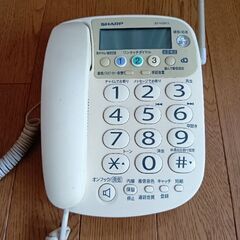 SHARP　電話機