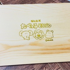 早い者勝ち！木箱入り♡たべっ子どうぶつ♡木のスプーンフォークセット(不足有の画像