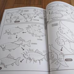 今入札希望！【大量45冊！（４万5千円分あたりの商品】、説明本【立体クラフトぶっく小学館】の本！１冊1000円前後　いかがでしょう？　中身造りあげてますの画像