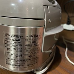 3合炊き炊飯器の画像