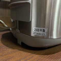 3合炊き炊飯器の画像