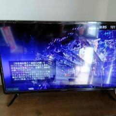【引渡し決まりました*終了⠀】テレビ