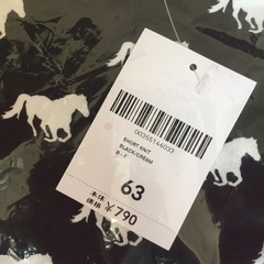 FOREVER21 Boys 馬柄 ショートパンツ ブラック 新品 1点の画像