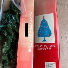 クリスマスツリーの画像