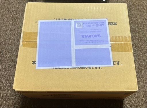 【1カートン】 バンダイ  (BANDAI)  仮面ライダーガッチャード  ライドケミートレカ  PHASE:04  (BOX)10パック入