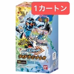【1カートン】 バンダイ  (BANDAI)  仮面ライダーガッ...