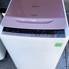 北九州市内配送設置無料✨472? 日立 全自動洗濯機 ビートウォッシュ 7kg BW-7WV(P)