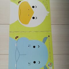 こどもチャレンジ(やりとり　はんぶんこ　セット)の画像