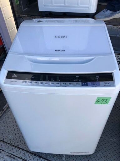 北九州市内配送設置無料✨473 日立 HITACHI ビートウォッシュ 全自動洗濯機 （8kg） ホワイト BW-V80B W