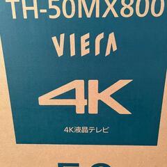 Panasonic　VIERA50型　4K　新品の画像