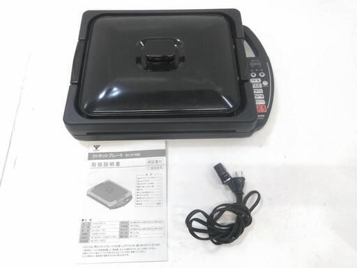 【ジャンク品】YAMAZEN ヤマゼン 卓上 IH調理器 ホットプレート IH-H1400\n\n
