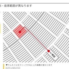 福岡ソフトバンクホークス　チケットの画像