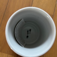 エヴァンゲリオン湯呑み茶碗の画像