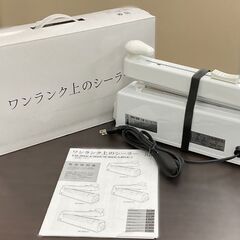 石崎電機製作所 ISHIZAKI 卓上シーラー カッター付 ワンランク上のシーラー NL-202JC-10