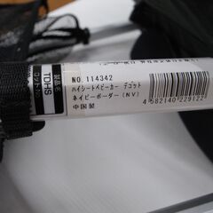 西松屋 ハイシートベビカー ショッピングデコット 【モノ市場東浦店】47の画像