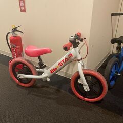子供用自転車 2 台を無料でお譲りします