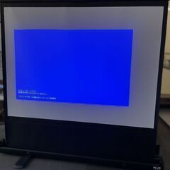 PLUS 会議用 フロアタイプスクリーン 自立式 60インチ F...