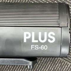 PLUS 会議用 フロアタイプスクリーン 自立式 60インチ FS-60の画像
