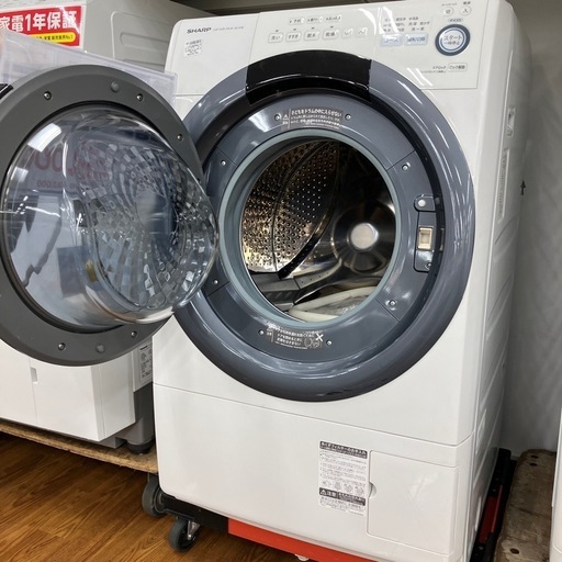 ドラム式洗濯乾燥機 SHARP ES-S7B-WL 2017年製 44，000円
