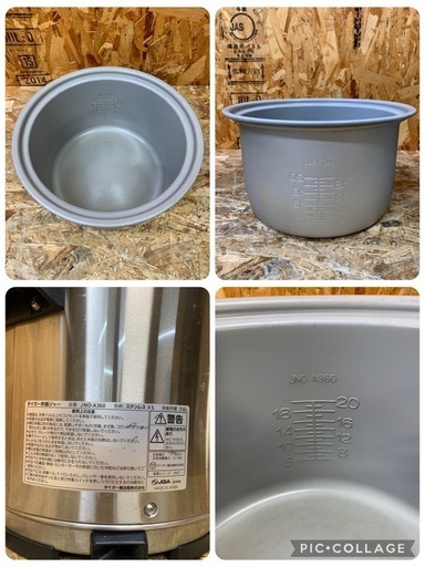 a(6663) タイガー 炊飯ジャー JNO-A360 厨房機器 飲食店 店舗 直接引き取り歓迎 大阪 3.6L 100V