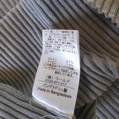 美品　レディース　カットソー　半袖　サイズM　パープル色の画像