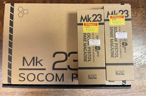 KSC ソーコム　MK23 SOCOM co2ガスブローバック　