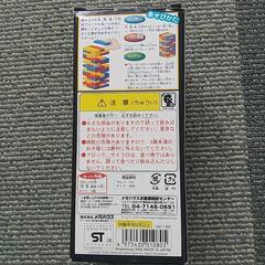アンバランスM2 ジェンガの画像