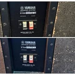 宮城県から】YAMAHA・NS-1000M・動作品・シリアル12794左右同一