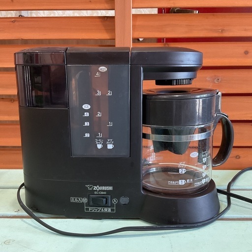 ミル付きドリップ式コーヒーメーカー\n