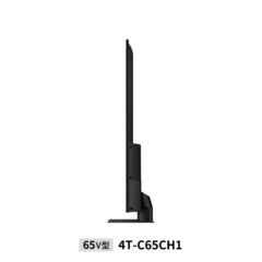 【未開封品】SHARP AQUOS 65インチ 4K液晶テレビ4T-C65CH1の画像