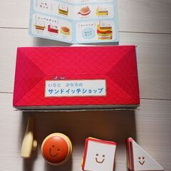 こどもチャレンジ(色と形のサンドイッチショップ)の画像
