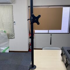 液晶ディスプレイアーム スタンド アーム抜き