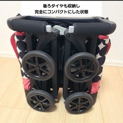 収納袋付！gbポキット ベビーカー 自転車カゴに詰める！ ディズニーコラボ限定品の画像