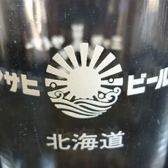 ☆サッポロビール ビールグラス 20点セット ビアグラス タンブラー プラスチックケース付き 酒器 SAPPORO BEER レトロデザイン 札幌 北20条店の画像