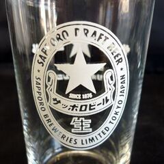 ☆サッポロビール ビールグラス 20点セット ビアグラス タンブラー プラスチックケース付き 酒器 SAPPORO BEER レトロデザイン 札幌 北20条店の画像