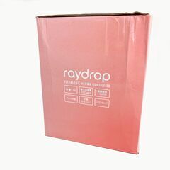 アウトレット☆アロマLED加湿器 レイドロップ KH-104 PKの画像