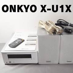 完動美品★リモコン・取説付き★ONKYO CDデッキ X-U1X...