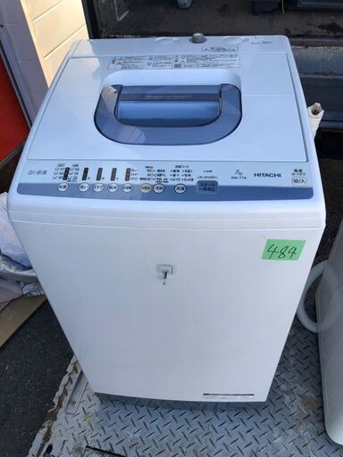 配送設置無料✨484 NW-T74-A(ブルー) 白い約束 全自動洗濯機 洗濯7kg
