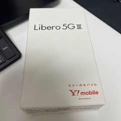 Liver 5G