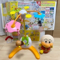 アンパンマンメリーさんと、おいかけっこアンパンマン 