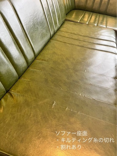 【取引確定】ニコアンド　ダイニングテーブル、ソファカウチセット/CLASSIC DINER SERIES【nico and…】