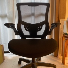 オフィスチェア 
