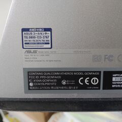 ASUS  V221ID  一体型PC 中古品　　1000円