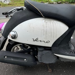 YAMAHA ビーノ　50ccバイクの画像
