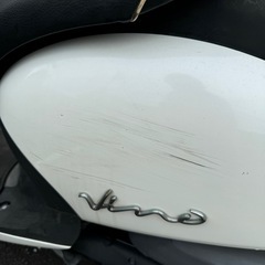 YAMAHA ビーノ　50ccバイクの画像